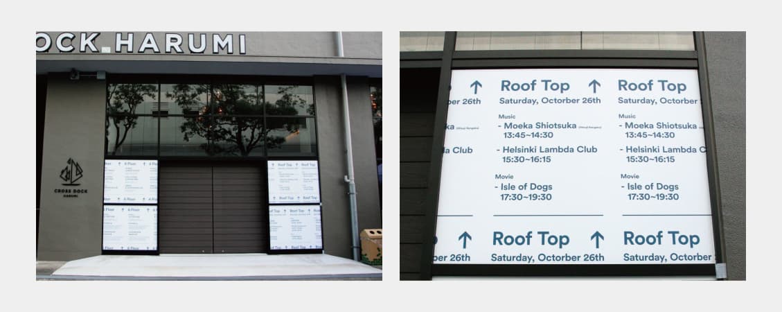 holidaycircus image 1