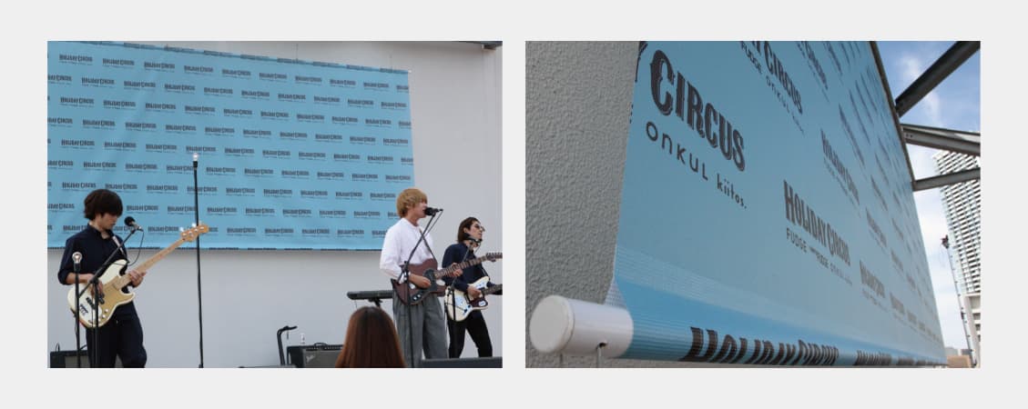 holidaycircus image 5