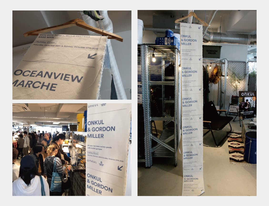 holidaycircus image 6