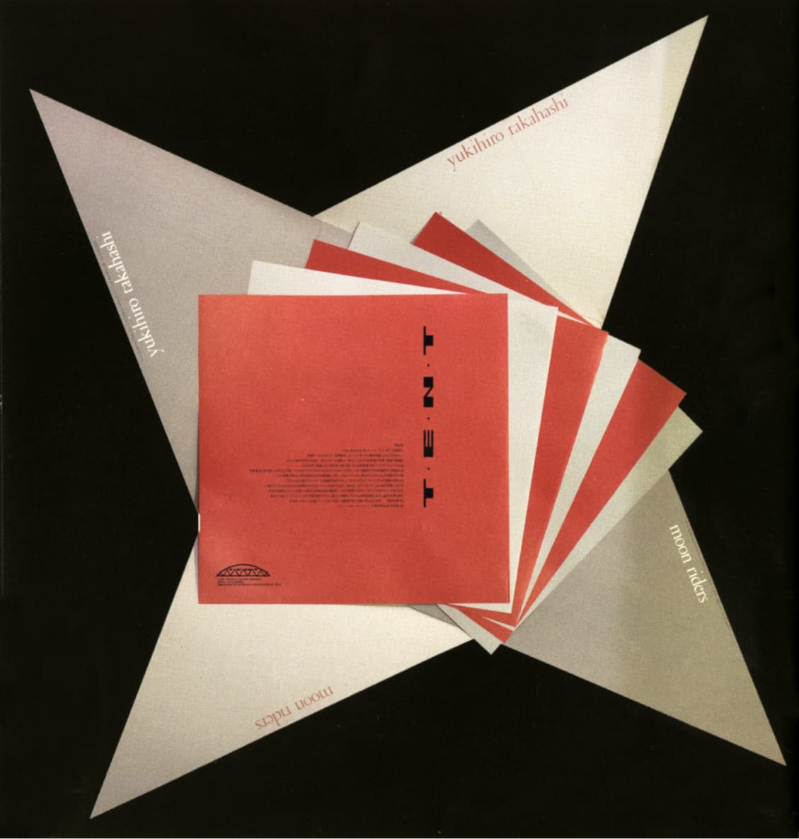 YUKIHIRO TAKAHASHI image 15