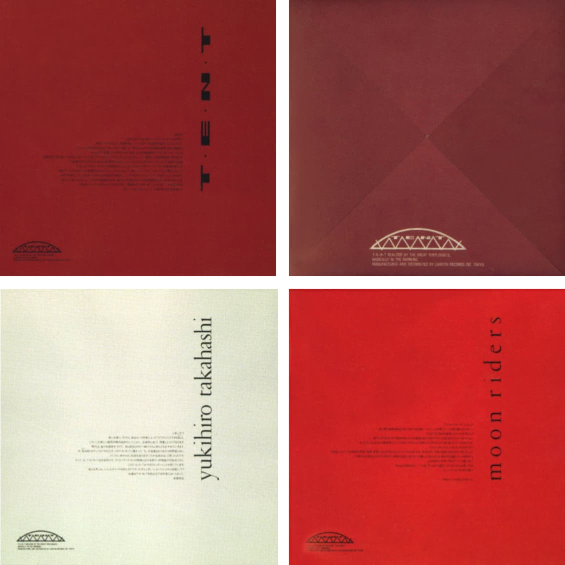 YUKIHIRO TAKAHASHI image 16