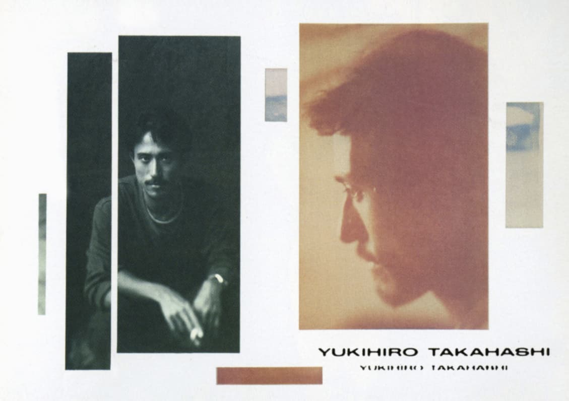 YUKIHIRO TAKAHASHI image 17