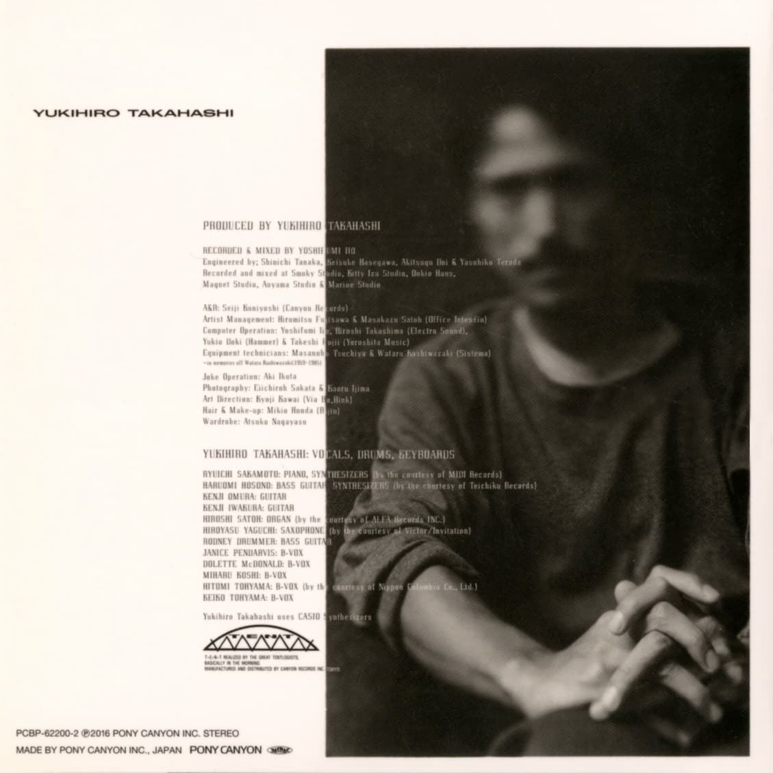 YUKIHIRO TAKAHASHI image 2