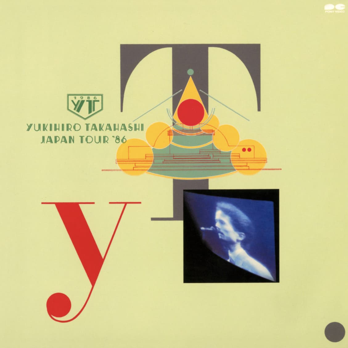 YUKIHIRO TAKAHASHI image 3