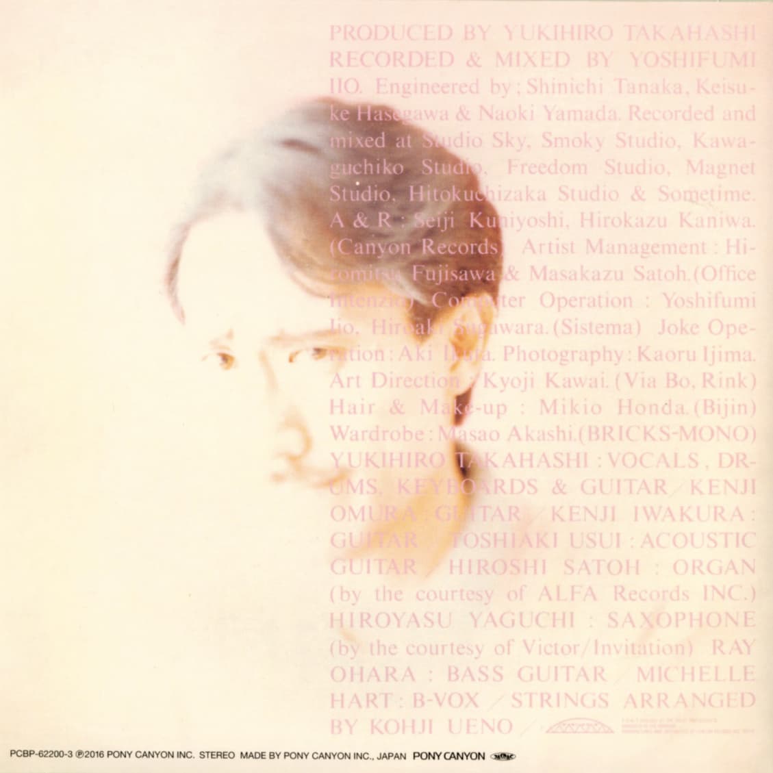 YUKIHIRO TAKAHASHI image 7