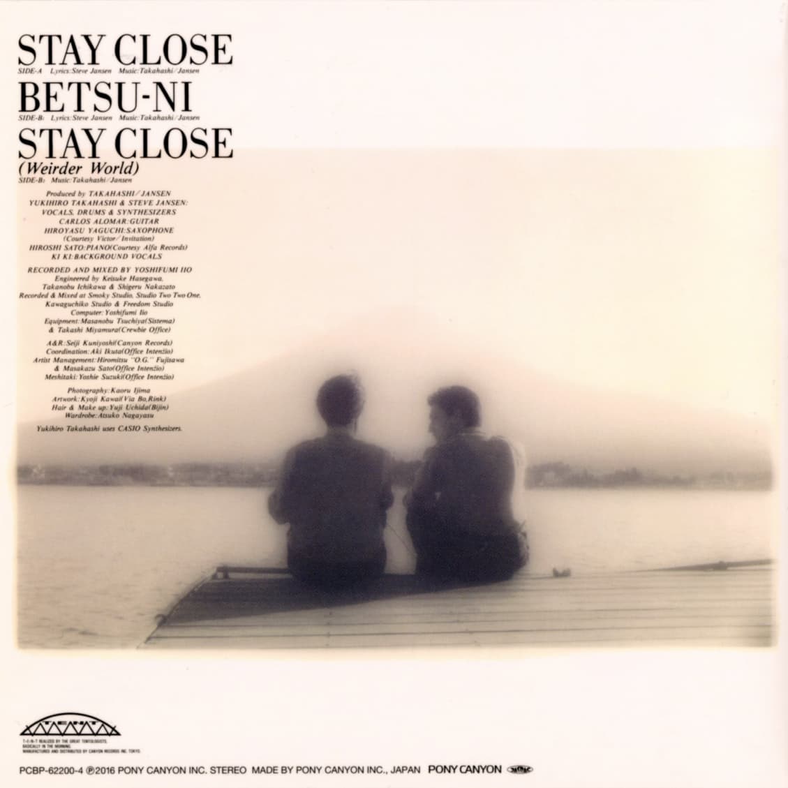 YUKIHIRO TAKAHASHI image 9